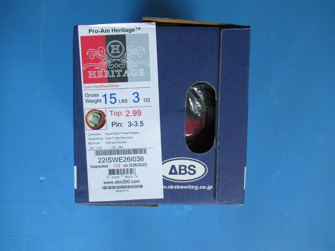 HERITAGE　ヘリテージ　ボウリング ボーリング ボール