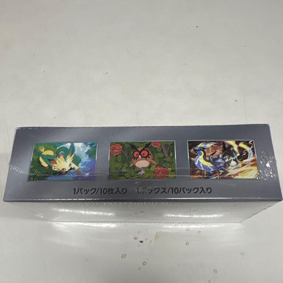 た*ん様 ポケカ　テラスタルフェスex シュリンク付きBOX②