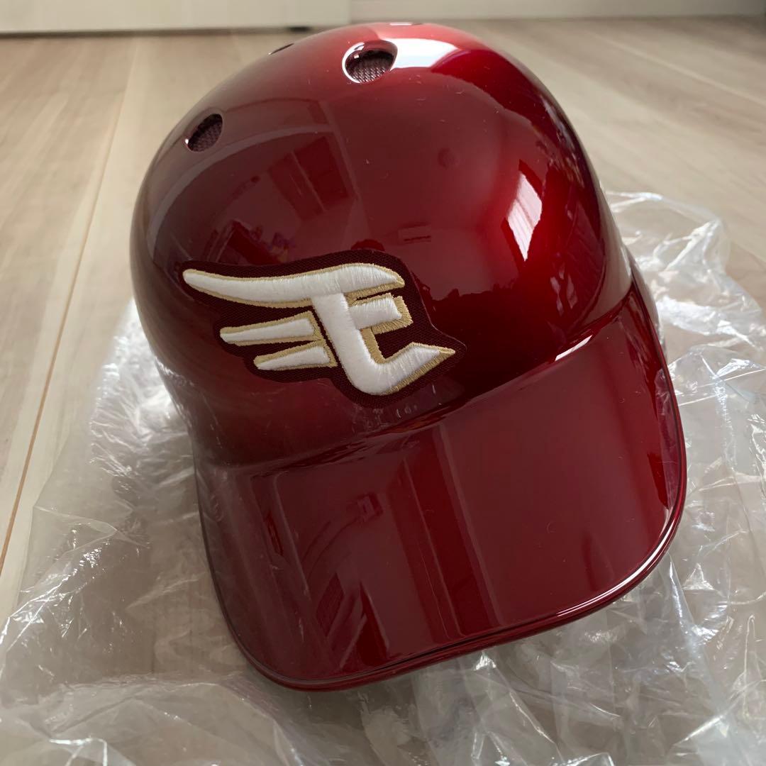 楽天イーグルス ヘルメット