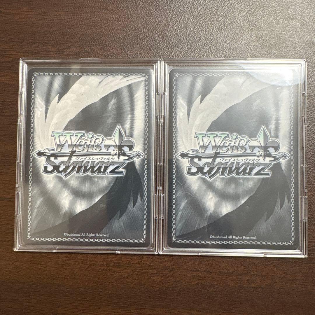 ヴァイスシュヴァルツ　”友達と一緒なら！”ナガ　SSP SP