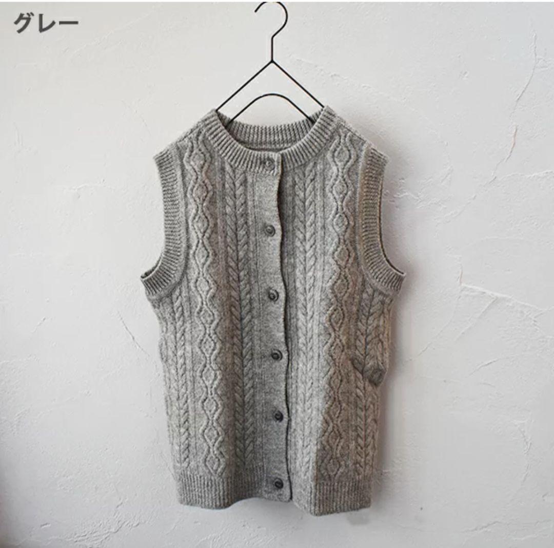 新品　ichiantiquites　イチアンティークス　ウールニットベスト