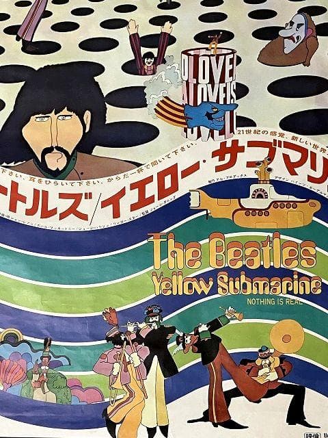 THE BEATLES ビートルズ B2　映画 ポスター イエローサブマリン