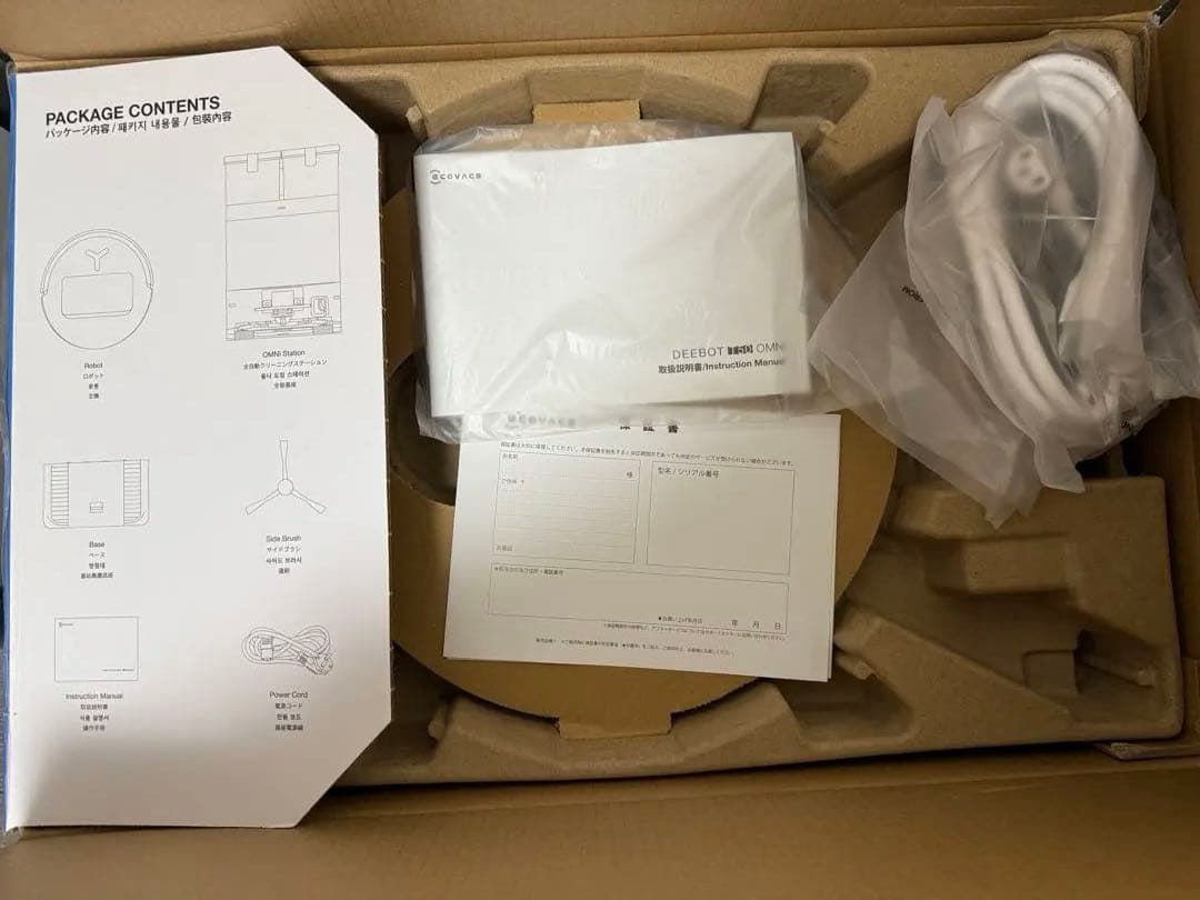 ECOVACS DEEBOT T50 OMNI 掃除機 DDX57-12EE