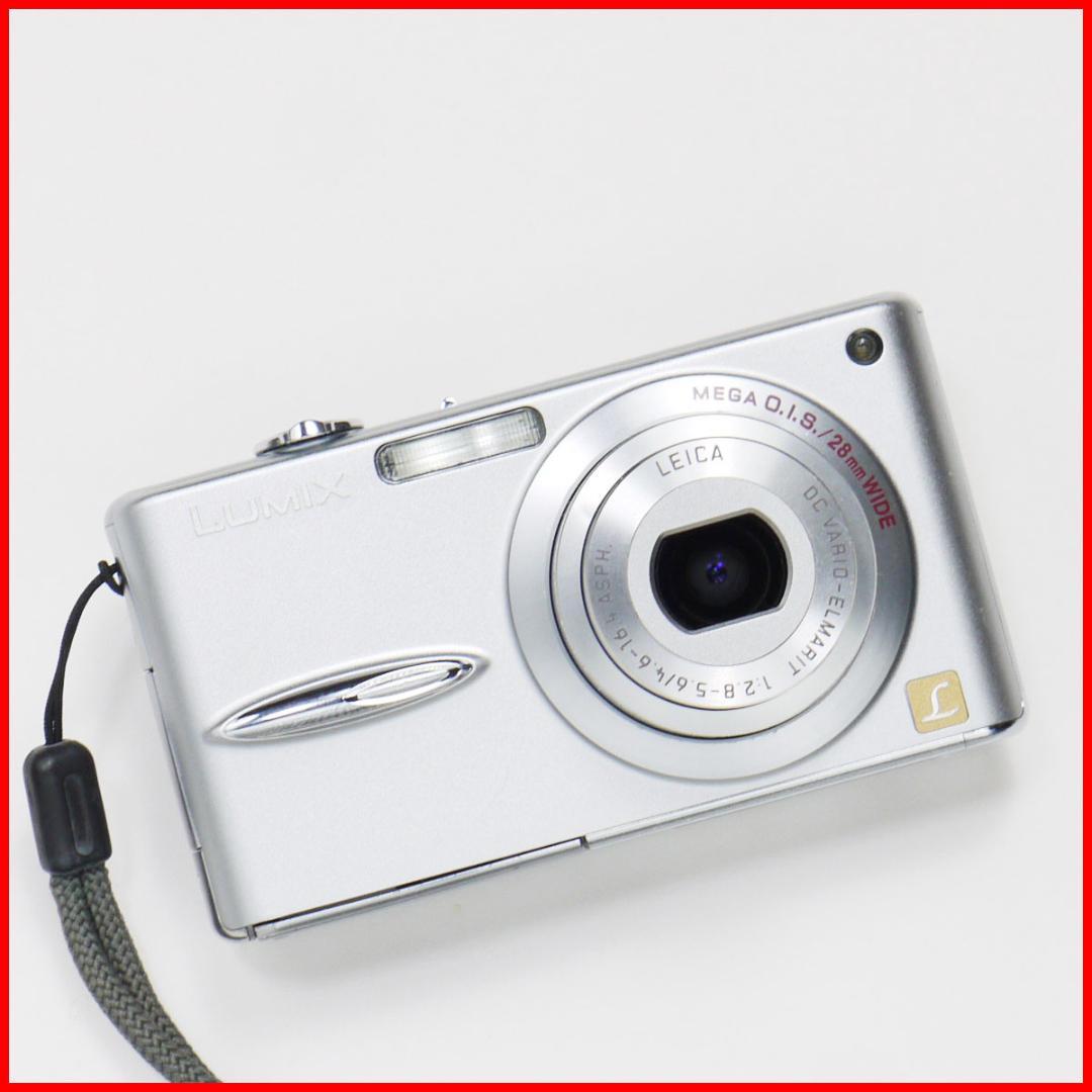 良品　パナソニック LUMIX FX30 CCDセンサー ルミックス コンデジ