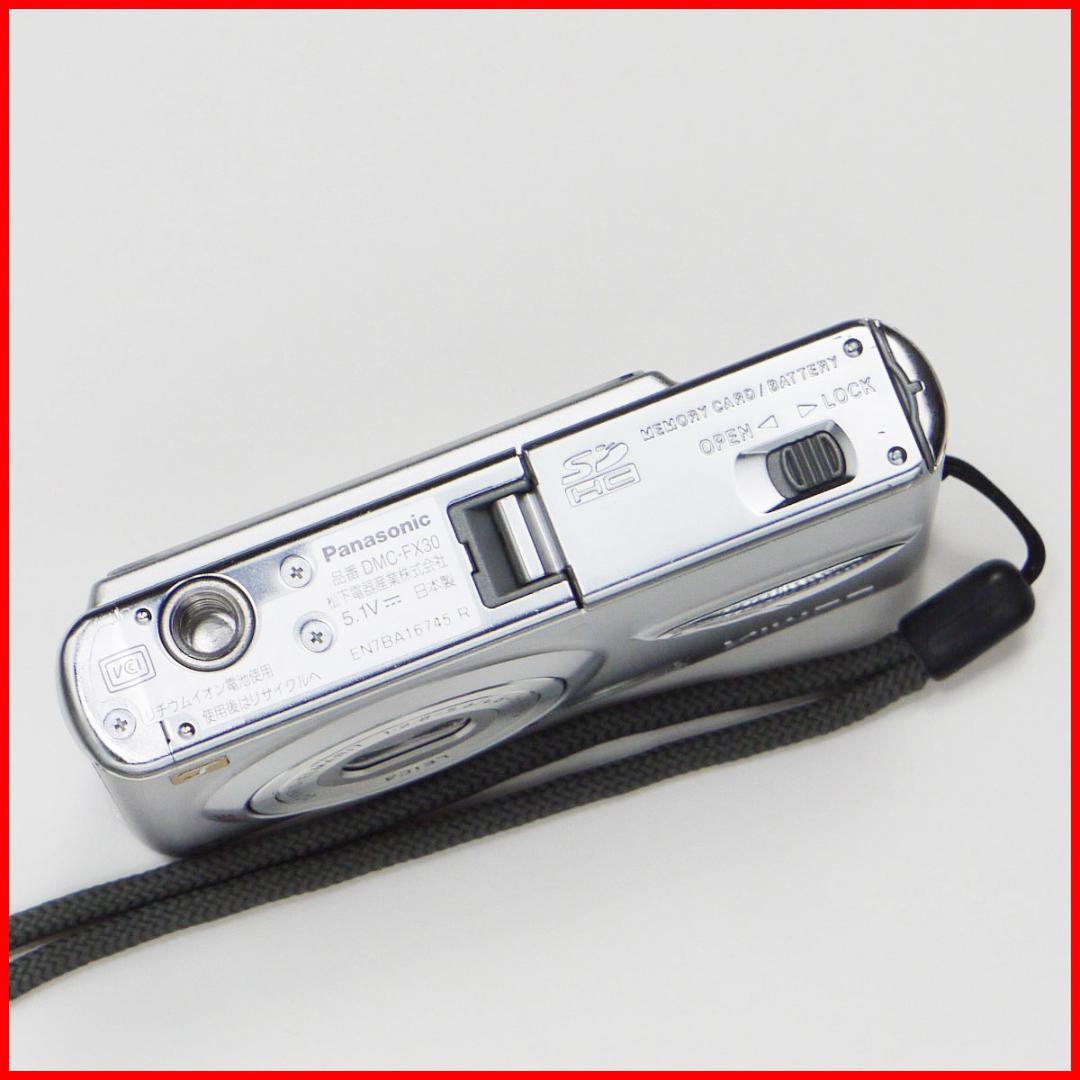 良品　パナソニック LUMIX FX30 CCDセンサー ルミックス コンデジ