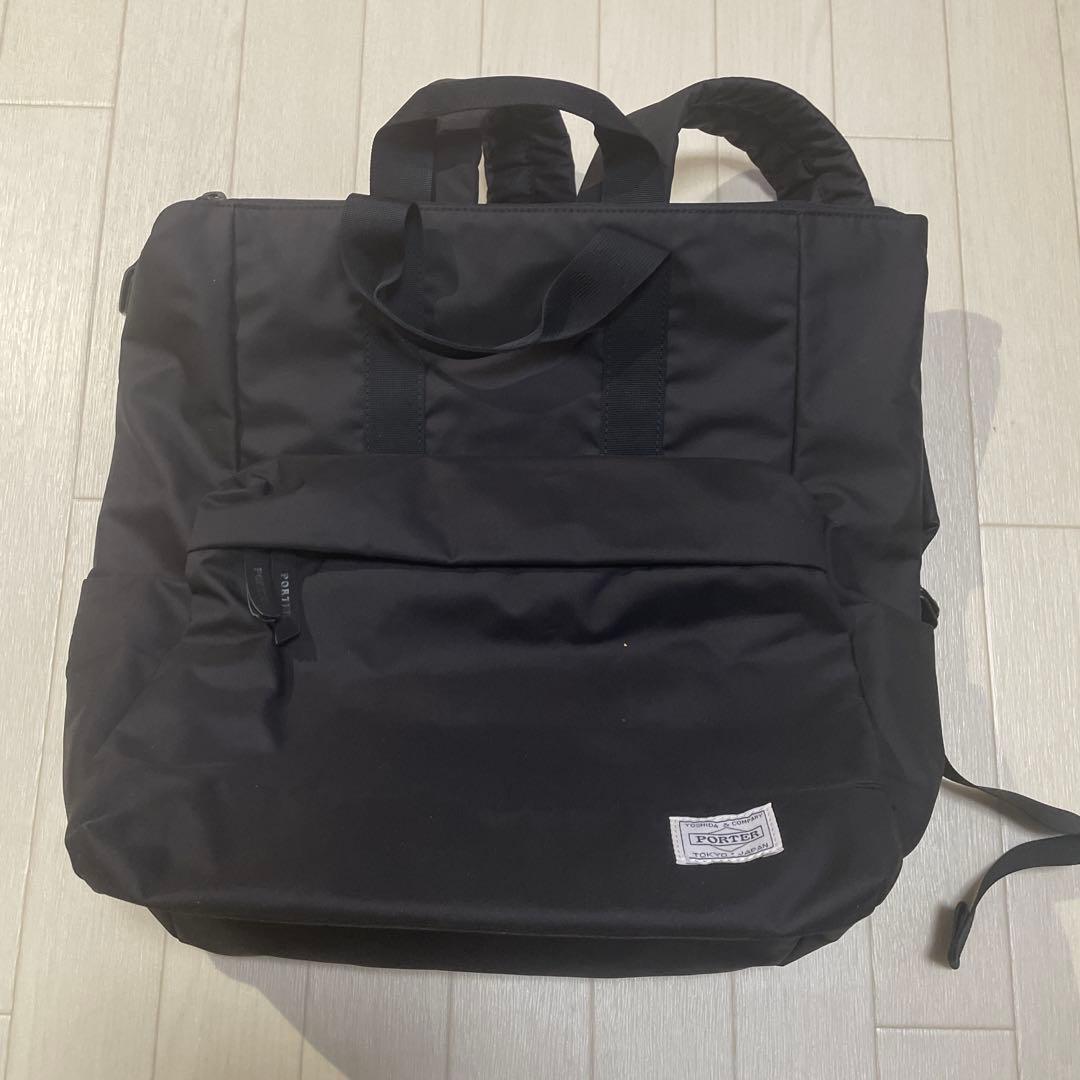 ポーター 吉田カバン ブラック 2ウェイバッグ
