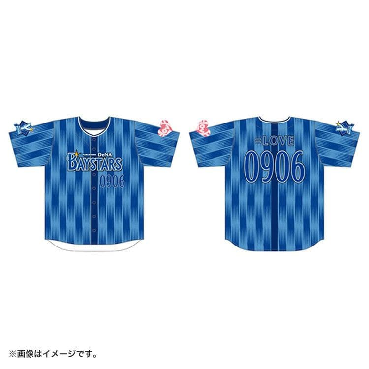 イコラブ　ベイスターズ　レプリカユニフォーム　M 新品　未使用