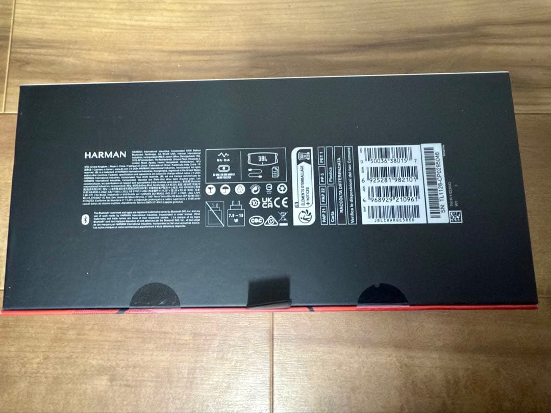 【新品】JBL CHARGE5 スピーカー レッド JBLCHARGE5RED