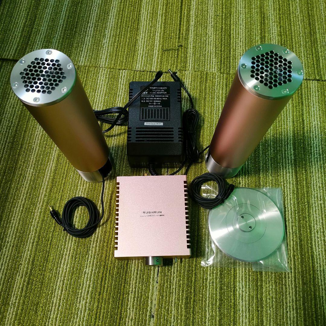 Rushrun TR-5500 タイムドメインスピーカーシステム
