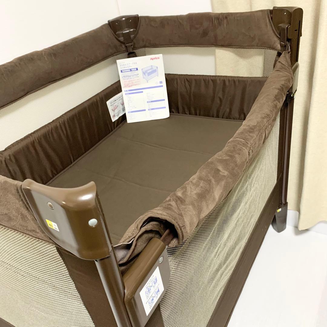 Aprica アップリカ ココネルエアープラス ベビーベット ブラウン