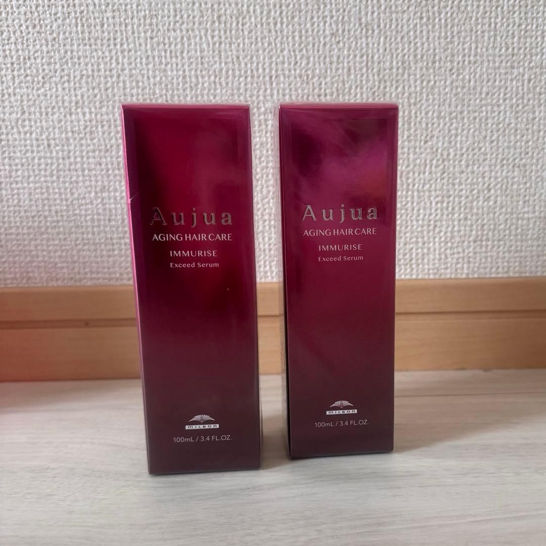 Aujua イミュライズ エクシードセラム 100ml 2本セット バラ売り可