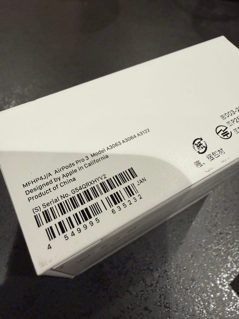 【新品】AirPods Pro 3 (ケースおまけ)