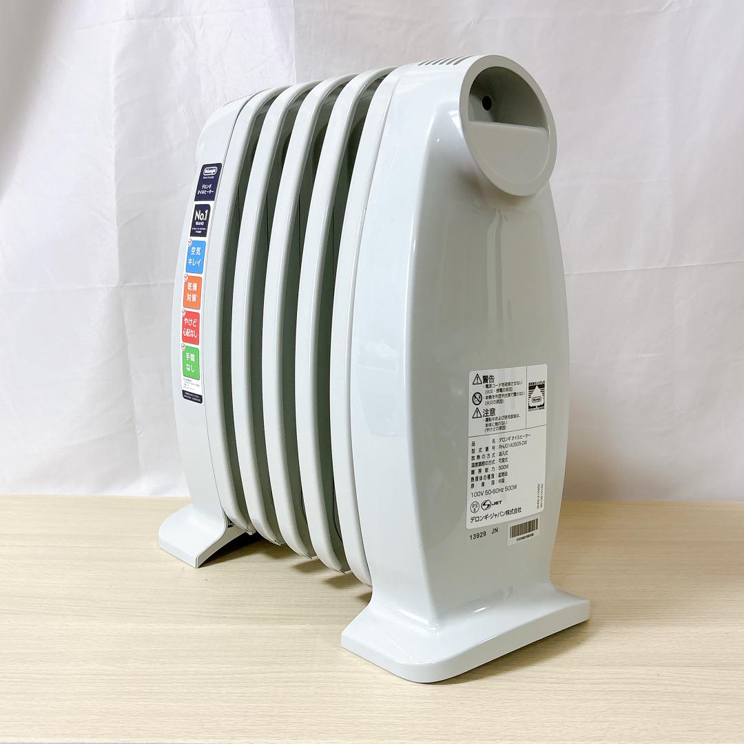DeLonghi デロンギ RHJ01A0505-DM オイルヒーター [美品]