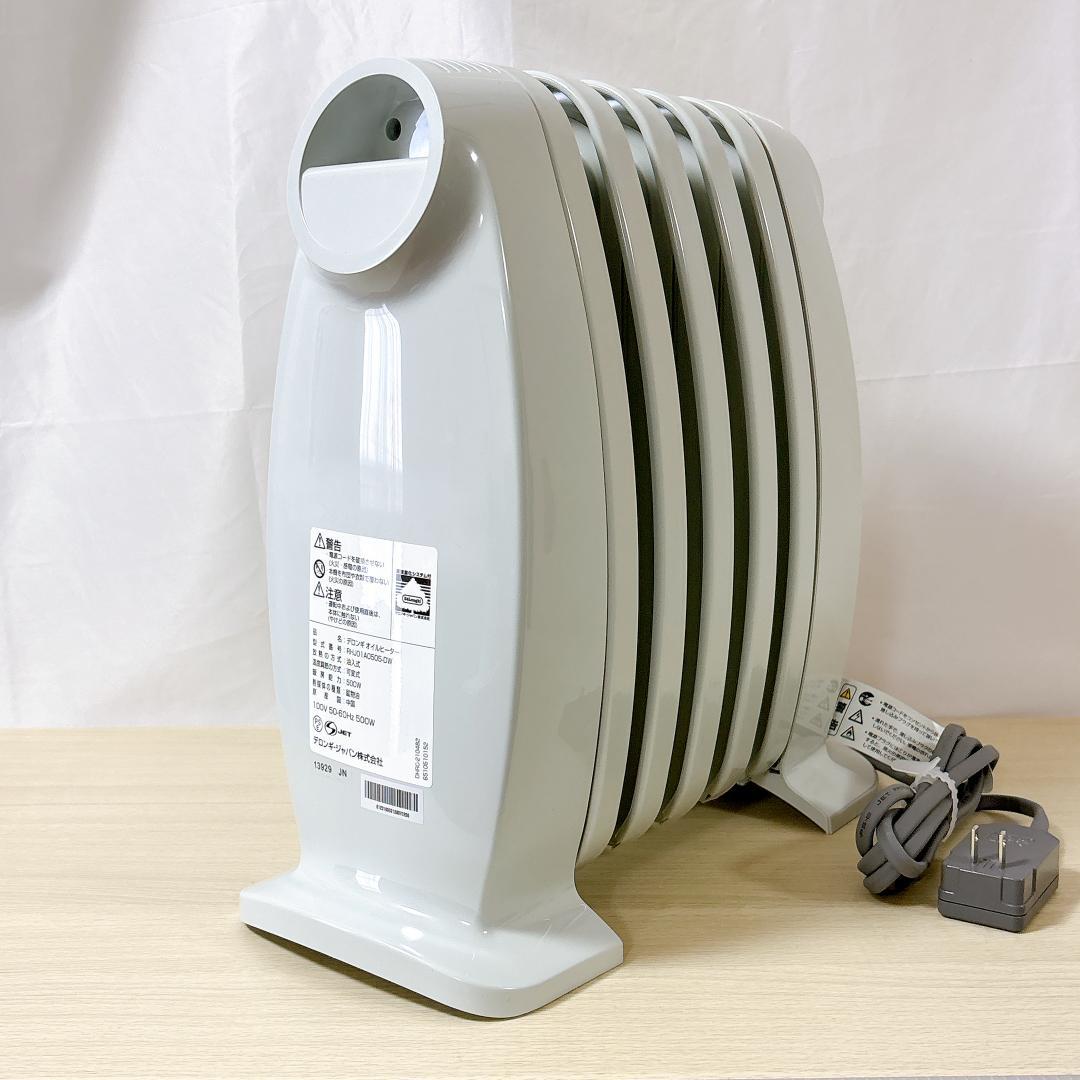 DeLonghi デロンギ RHJ01A0505-DM オイルヒーター [美品]