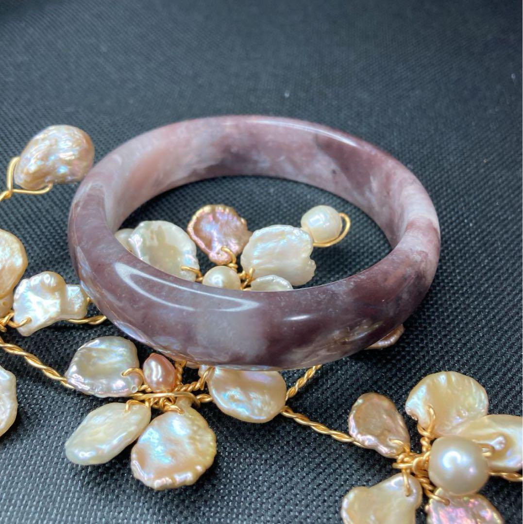 天然和田玉紫バングル