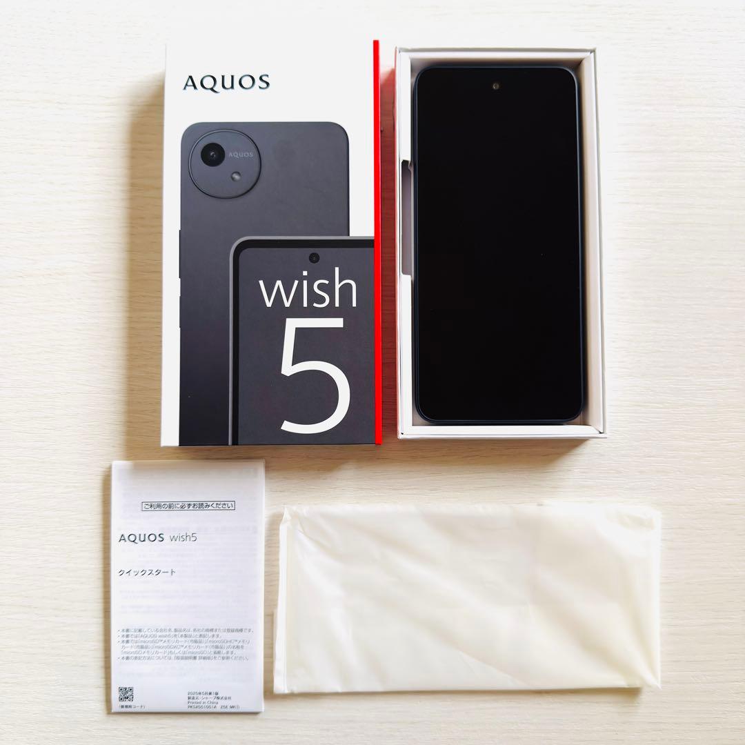 SHARP AQUOS wish5 SH-M32 128GB SIMフリー