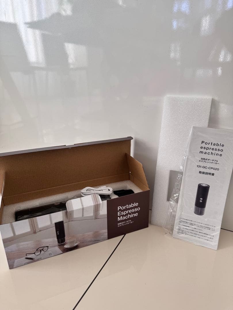 加熱式ポータブル電動エスプレッソメーカー