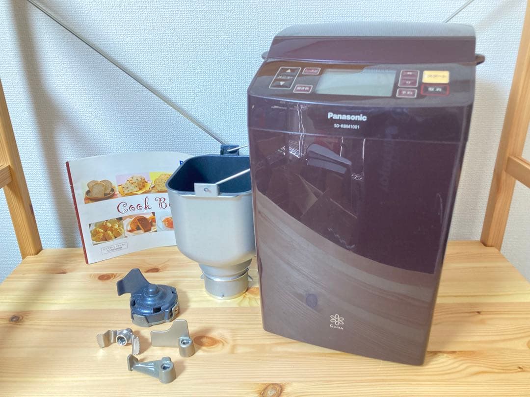 ☆ Panasonic GOPAN SD-RBM1001 ゴパン パナソニック