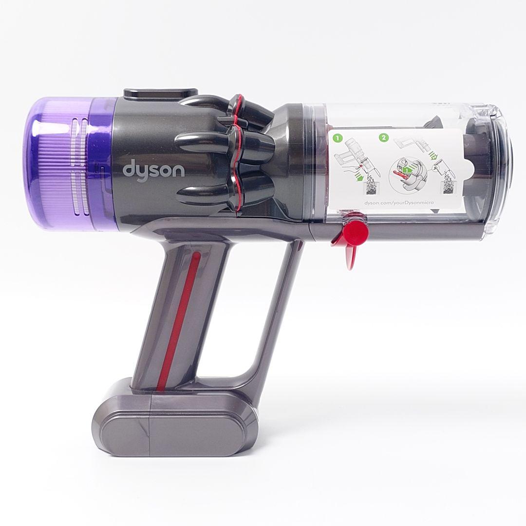 【美品】Dyson micro 1.5kg SV21 コードレスクリーナー