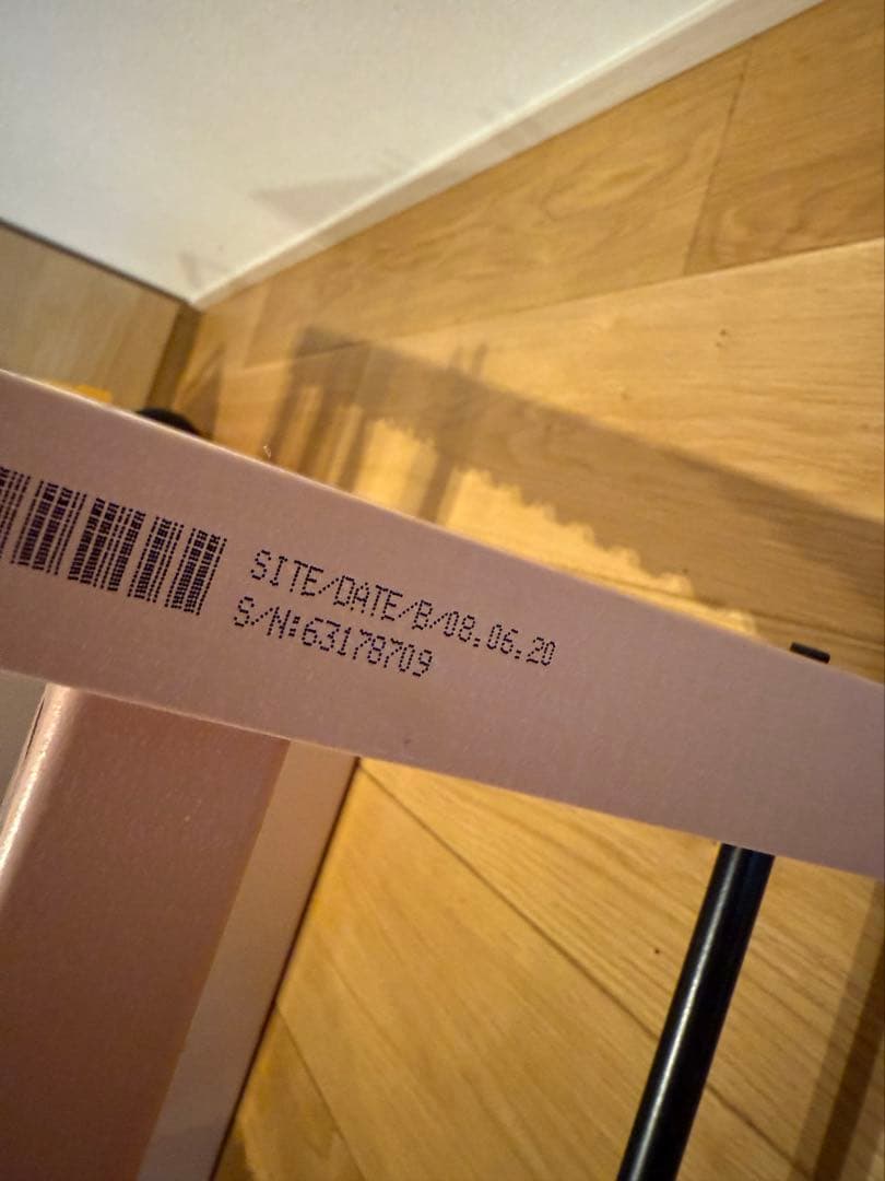 STOKKE ベビーチェア　（ベビーセット付）