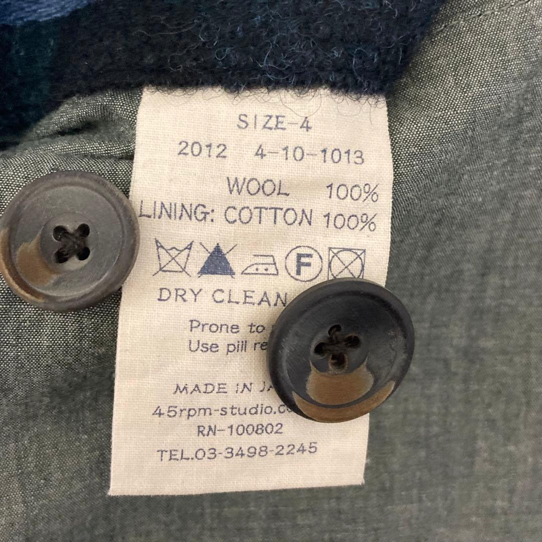 45R ブラックウォッチ ウールベスト　チェック柄　ユニセックス　4