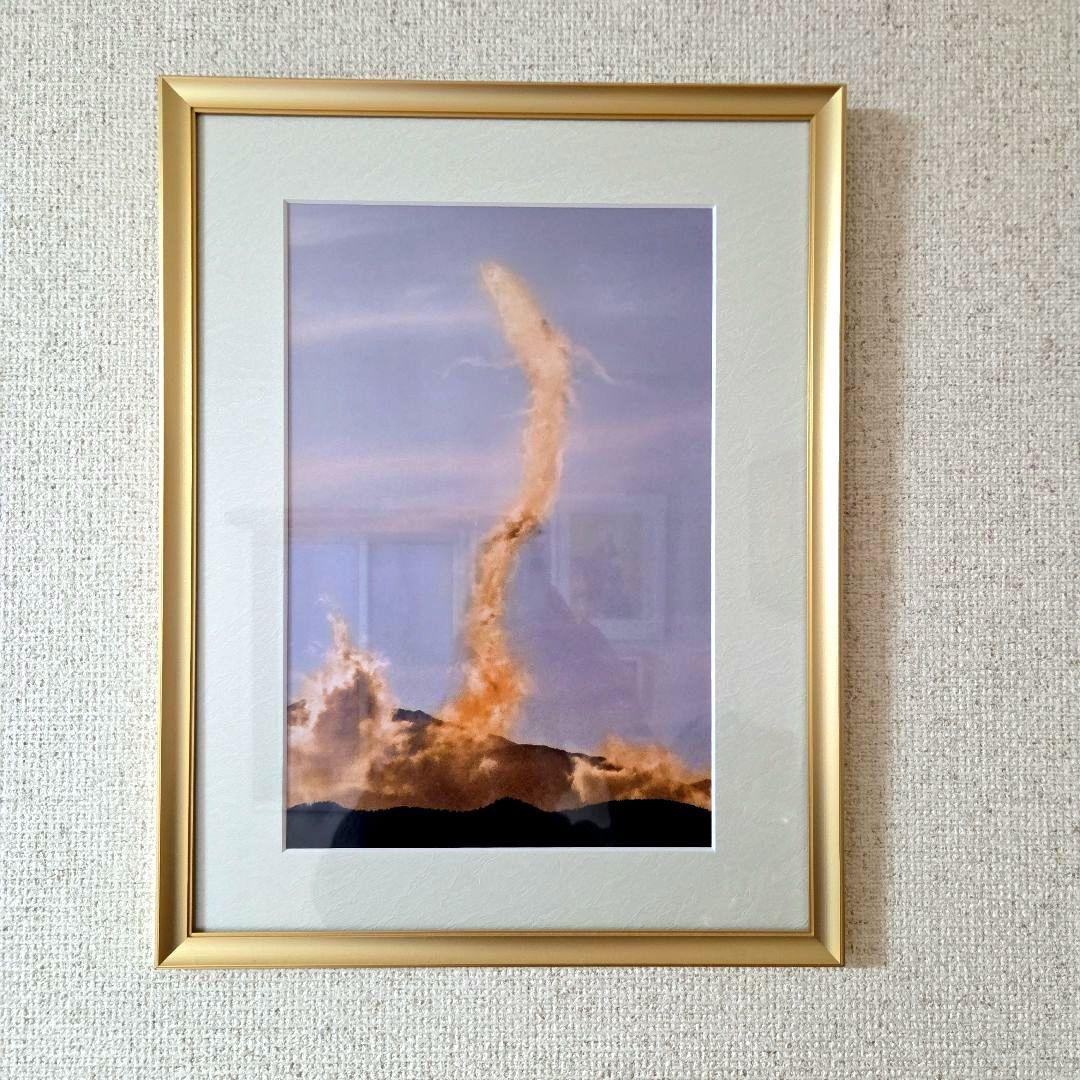 秋元隆良氏 奇跡の写真『金龍』開運 週末割引中