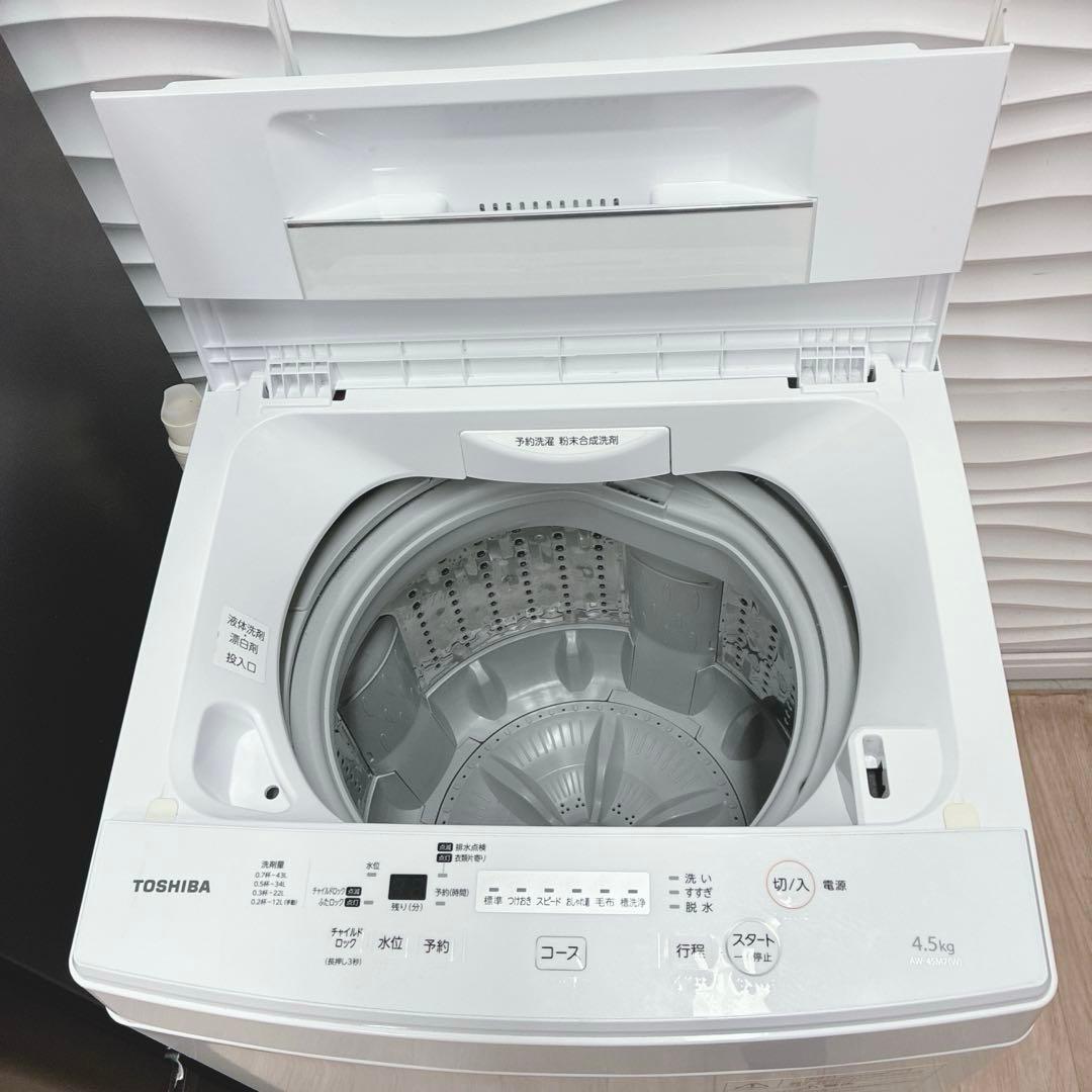 タナカ　炊飯器無し