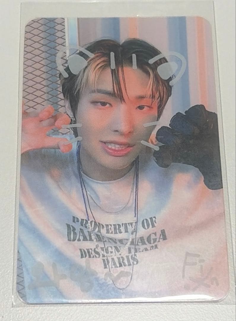 ATEEZ soundwave 3形態 ミンギ