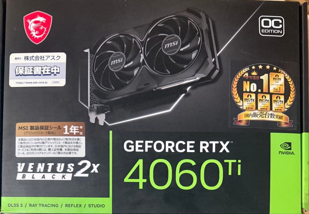 グラフィックボード・グラボ・ビデオカード MSI GeForce RTX 4060 Ti 16GB