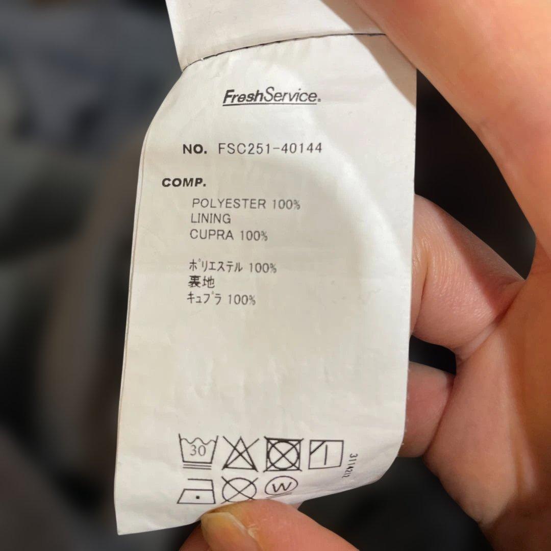 FreshService グレーDRYTROPICALWIDETROUSER