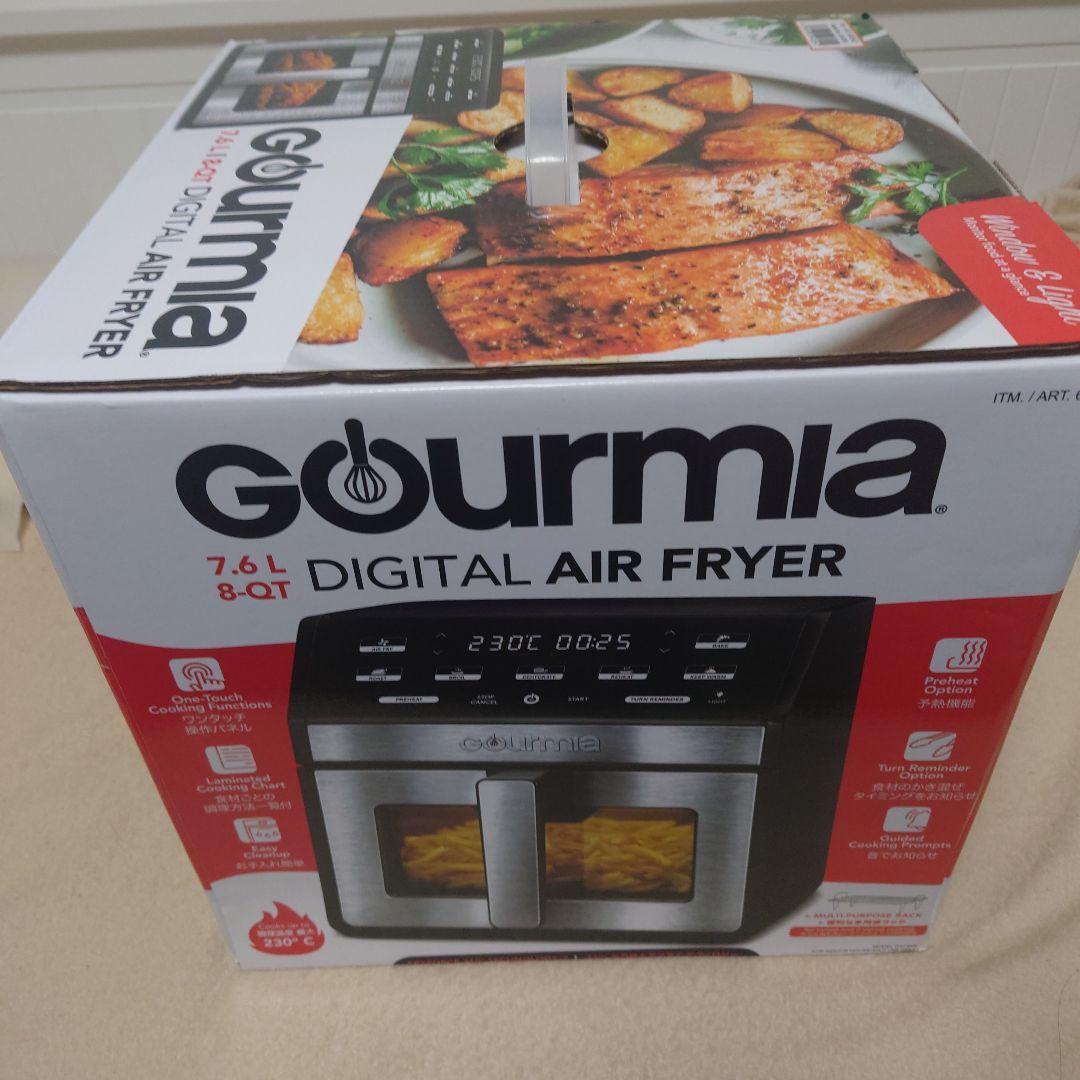 Gourmia 7.6L デジタル電気フライヤー