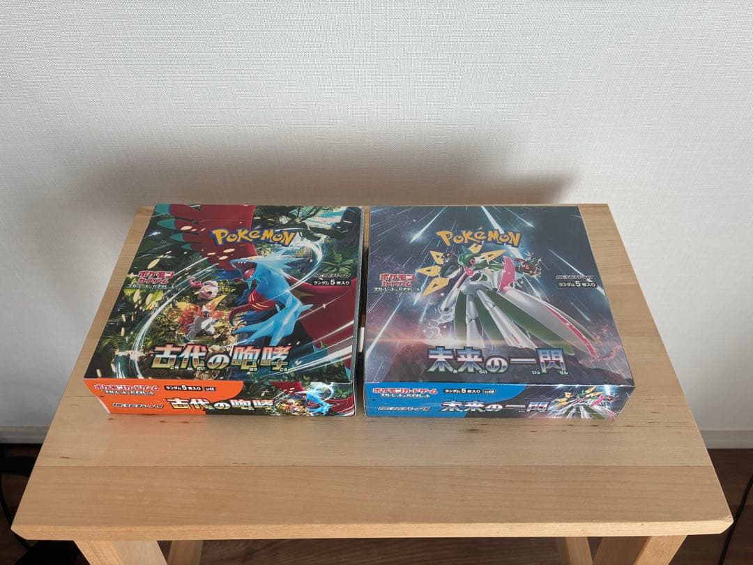 ポケモンカードゲーム 拡張パックセット　未来の一閃　古代の咆哮