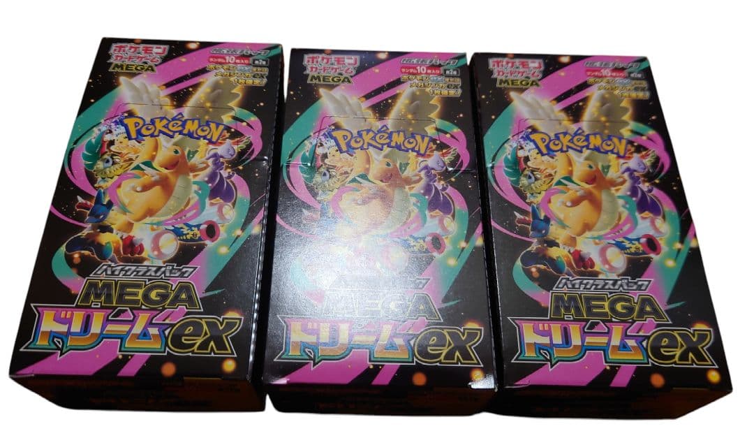 ポケモンカードゲーム メガドリームex シュリンク無しぺりぺり付き 3BOX