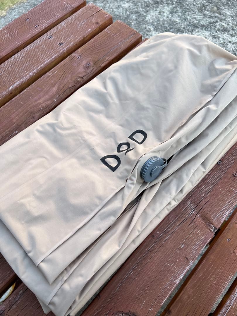 DOD ソトネノキワミエアーL