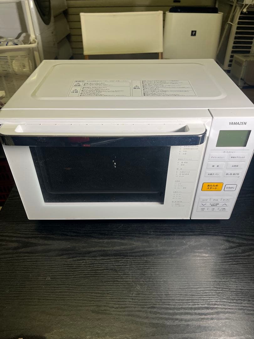 ヤマゼン YRJ-F181V 2021年製 オーブンレンジ 電子レンジ