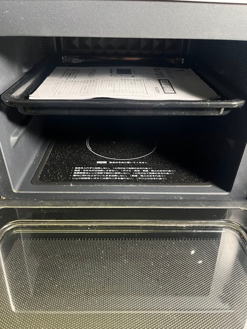 ヤマゼン YRJ-F181V 2021年製 オーブンレンジ 電子レンジ