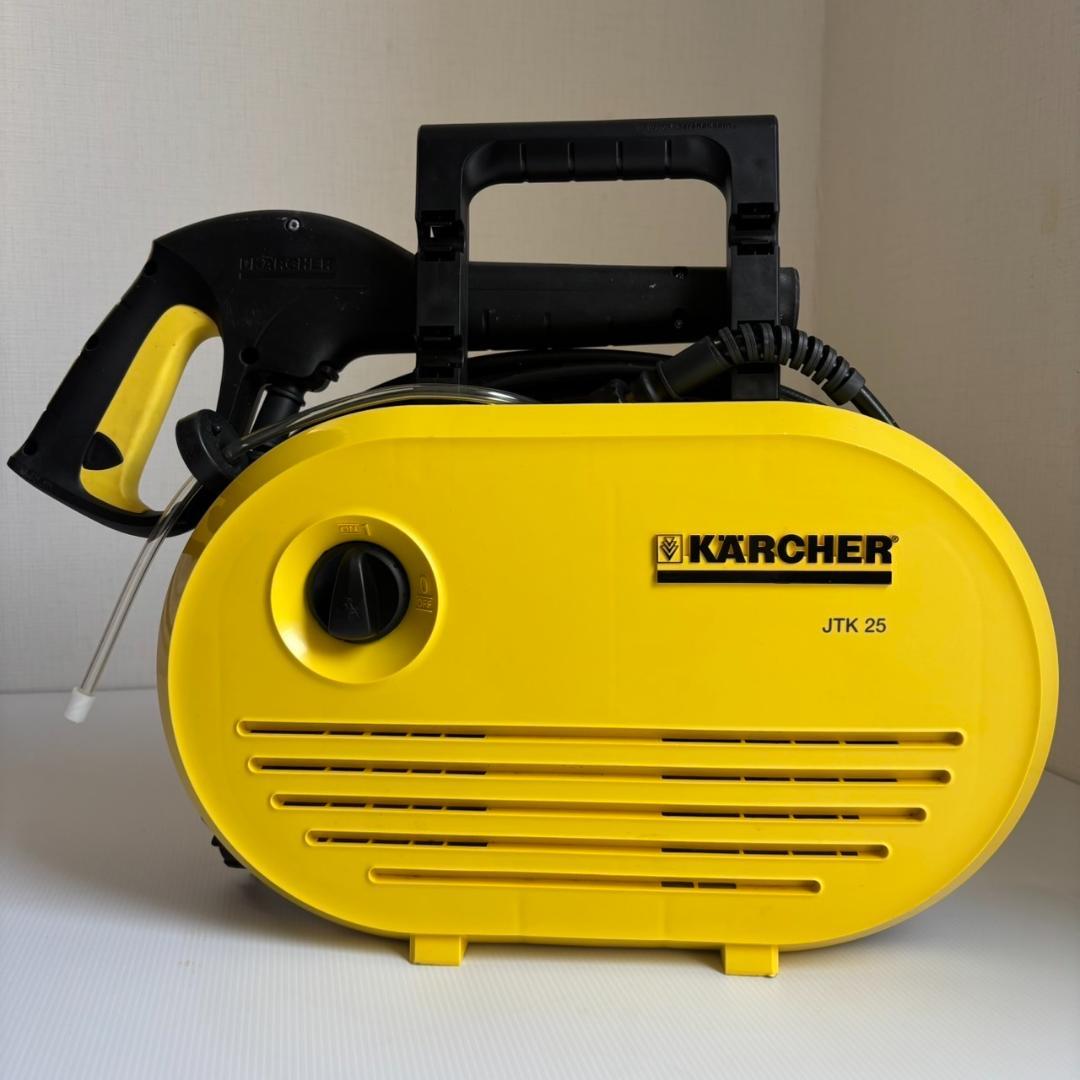 KARCHER ケルヒャー 家庭用高圧洗浄機　高圧洗浄機　JTK25 付属品付