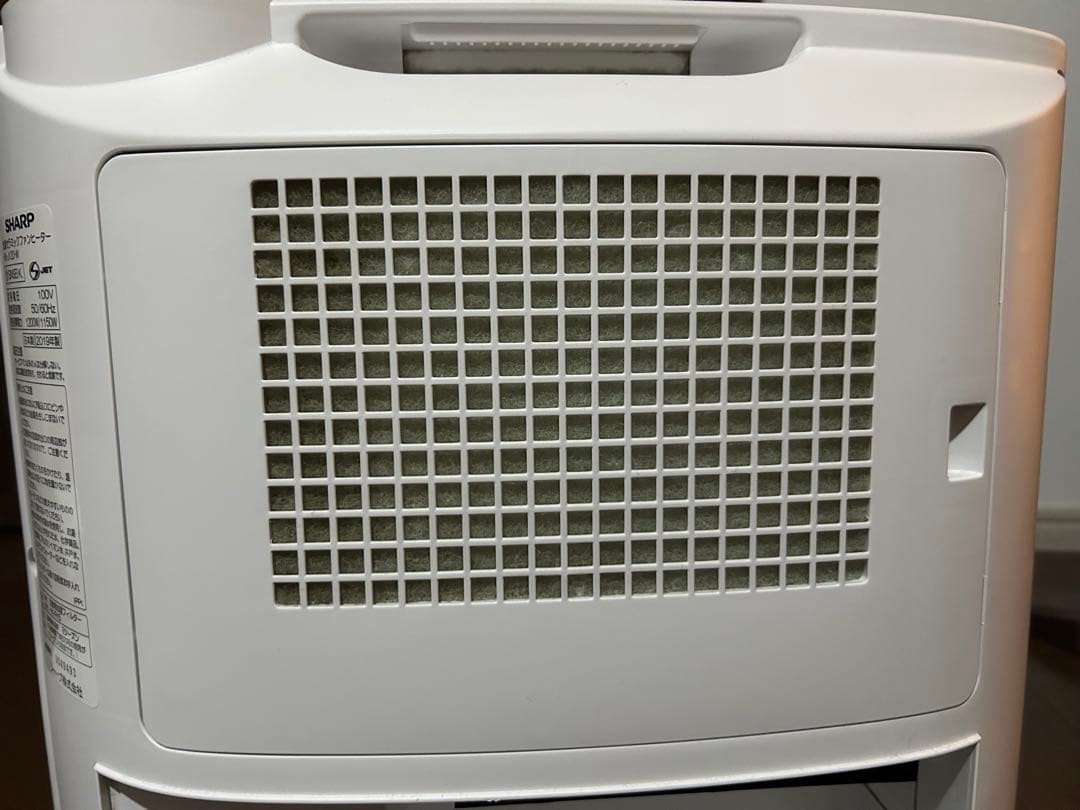 美品★SHARPシャープ加湿セラミックファンヒーターHXJ120 2019年製