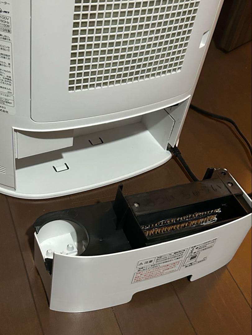 美品★SHARPシャープ加湿セラミックファンヒーターHXJ120 2019年製