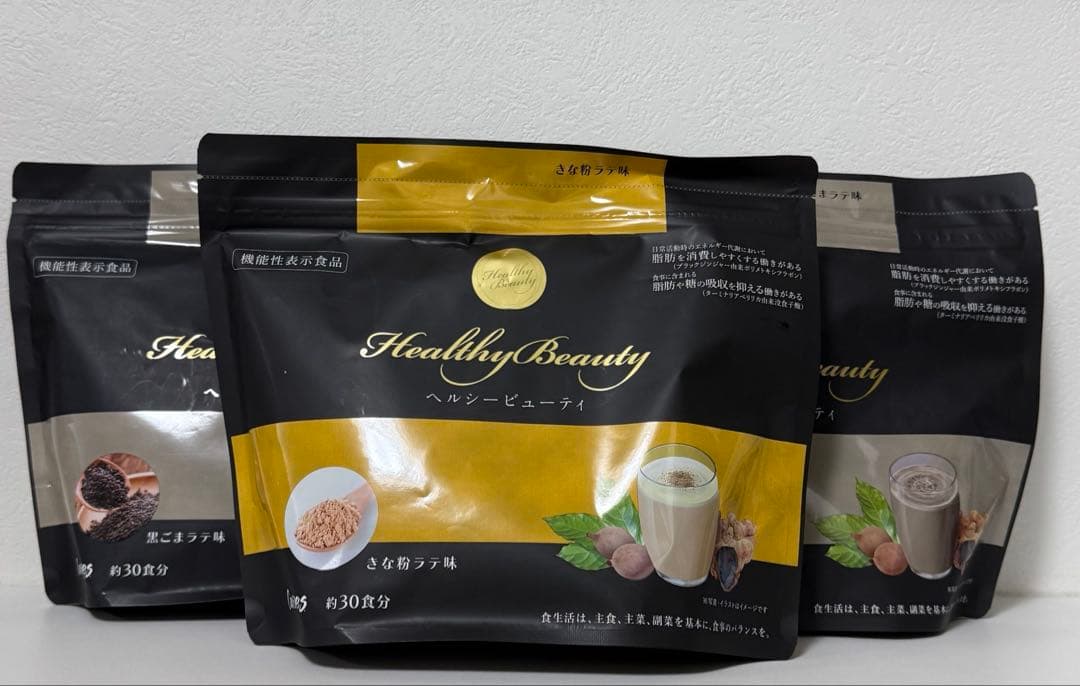 カーブスHealthy Beauty 2種3個セット