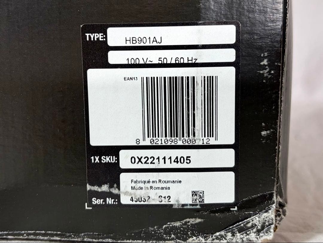 ⑥Braun マルチクイック7 MQ7035XG M18