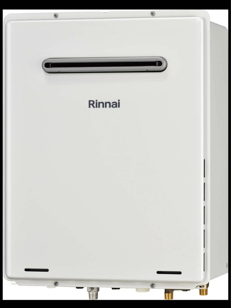 リンナイ プロパンガス20号追い焚き給湯器 リモコン付
