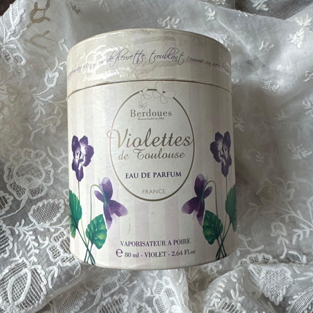 フランスヴィンテージ　スミレのパフュームボックス　紙箱　フランスアンティーク