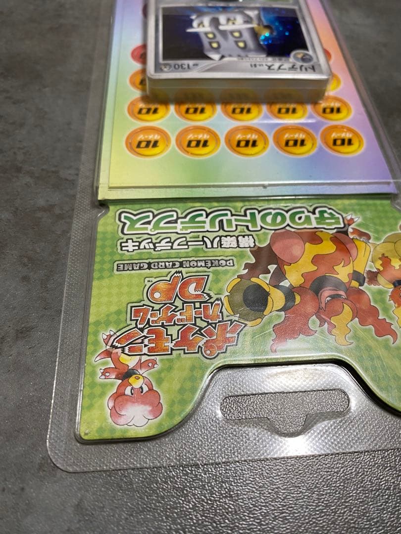 守りのトリデプス ADV 構築ハーフデッキ 未開封　ポケモンカード