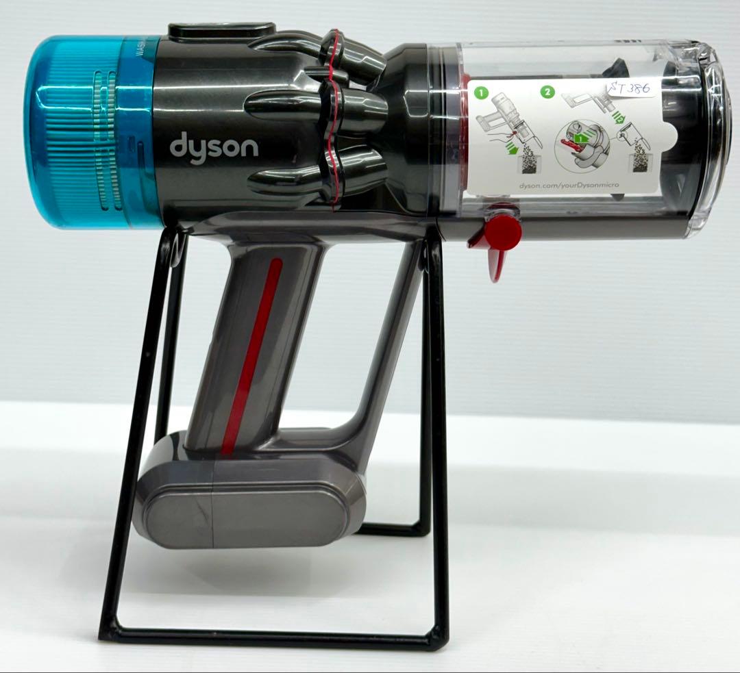 中古　ダイソン掃除機　SV21 Micro 1.5kg 本体　純正バッテリー付き