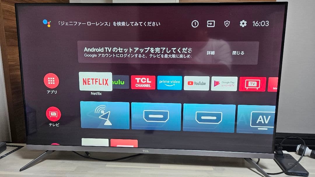TCL Android TV 本体 user_c40d48d7