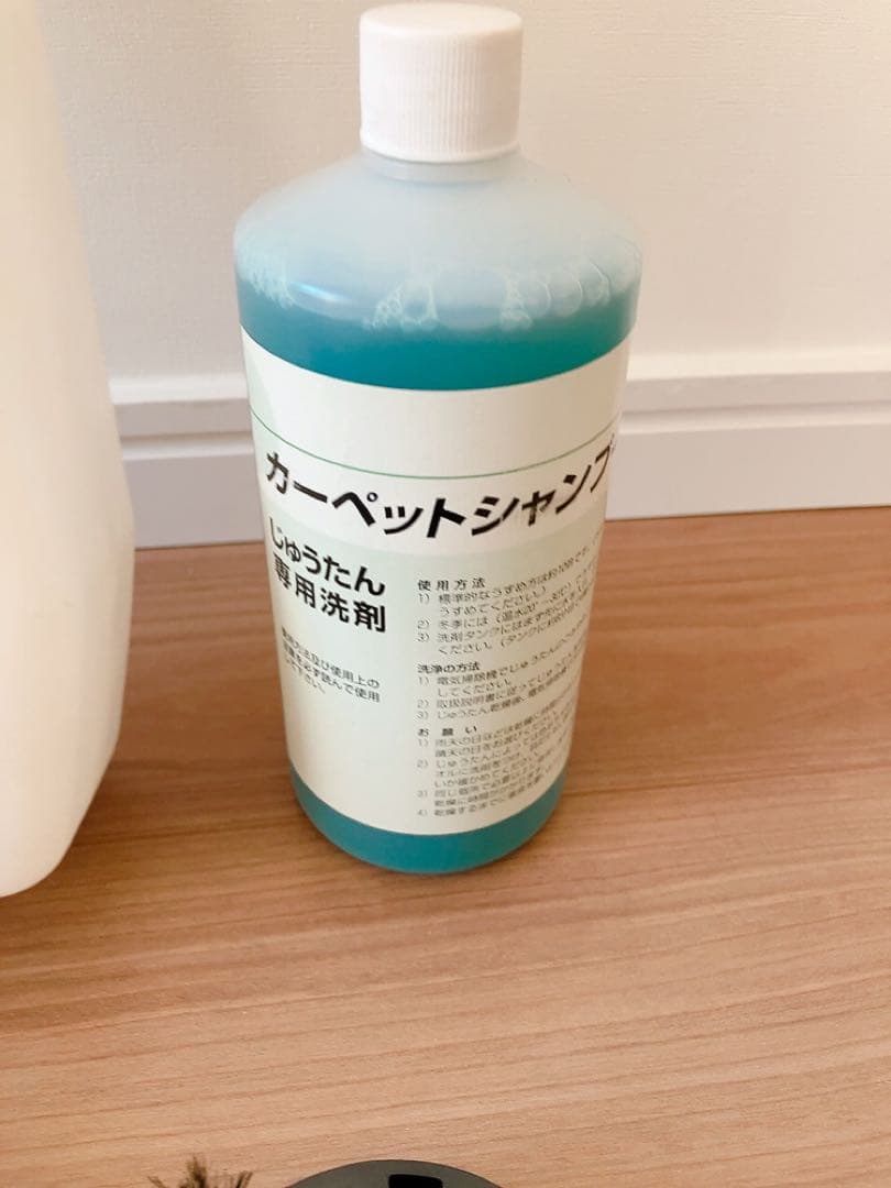 National ポリッシャー