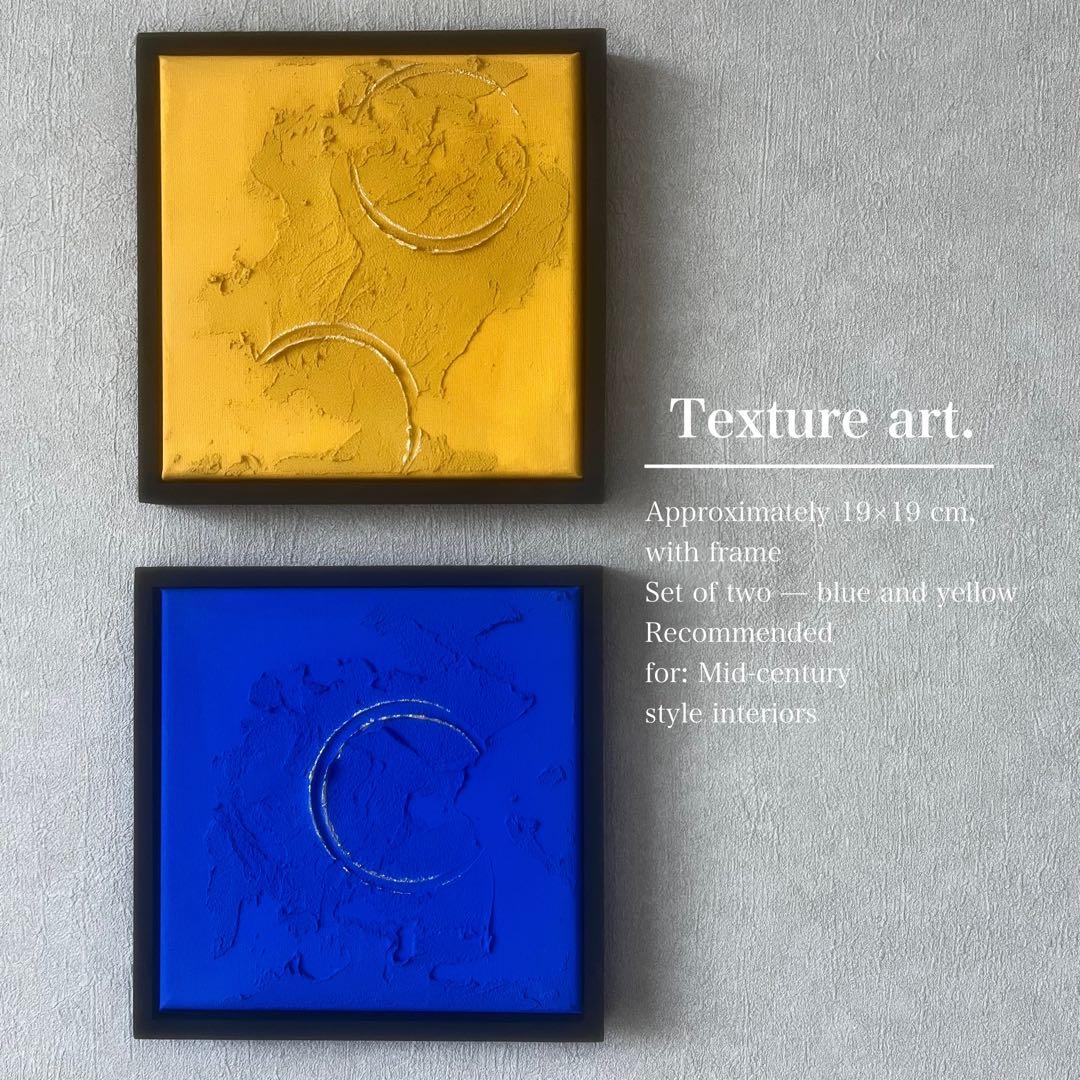 現代アート　2枚セット　フレーム付き　モダン　アートパネル　インテリア　抽象画