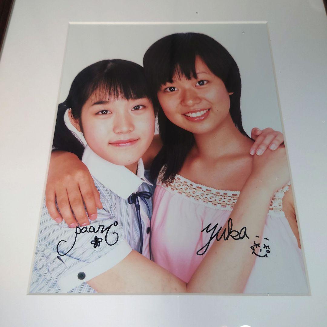 井口裕香、後藤沙緒里、直筆サイン入り写真 airyth G.G.F.