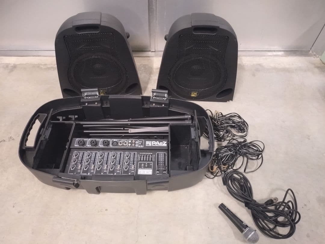 PAeZ 簡易PA セット